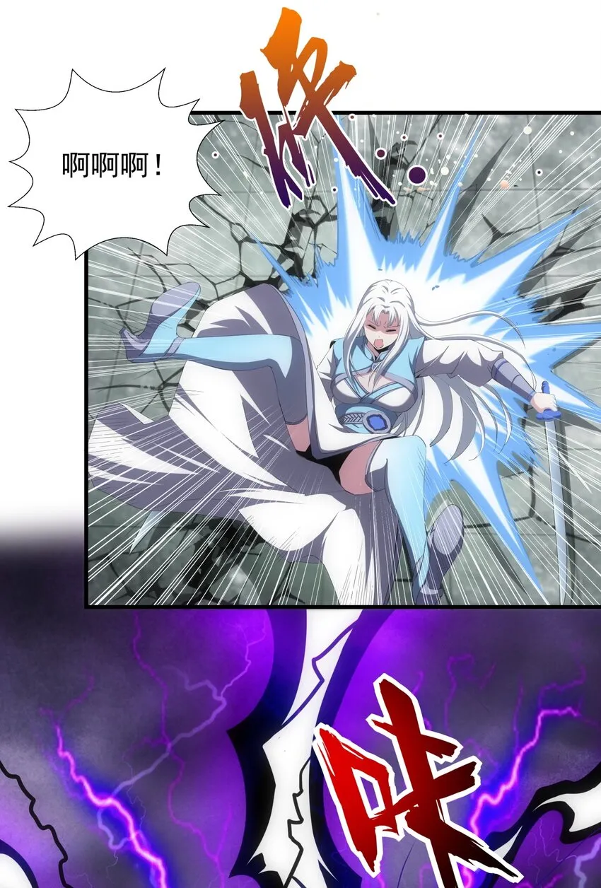 069 来，继续！ 第9页