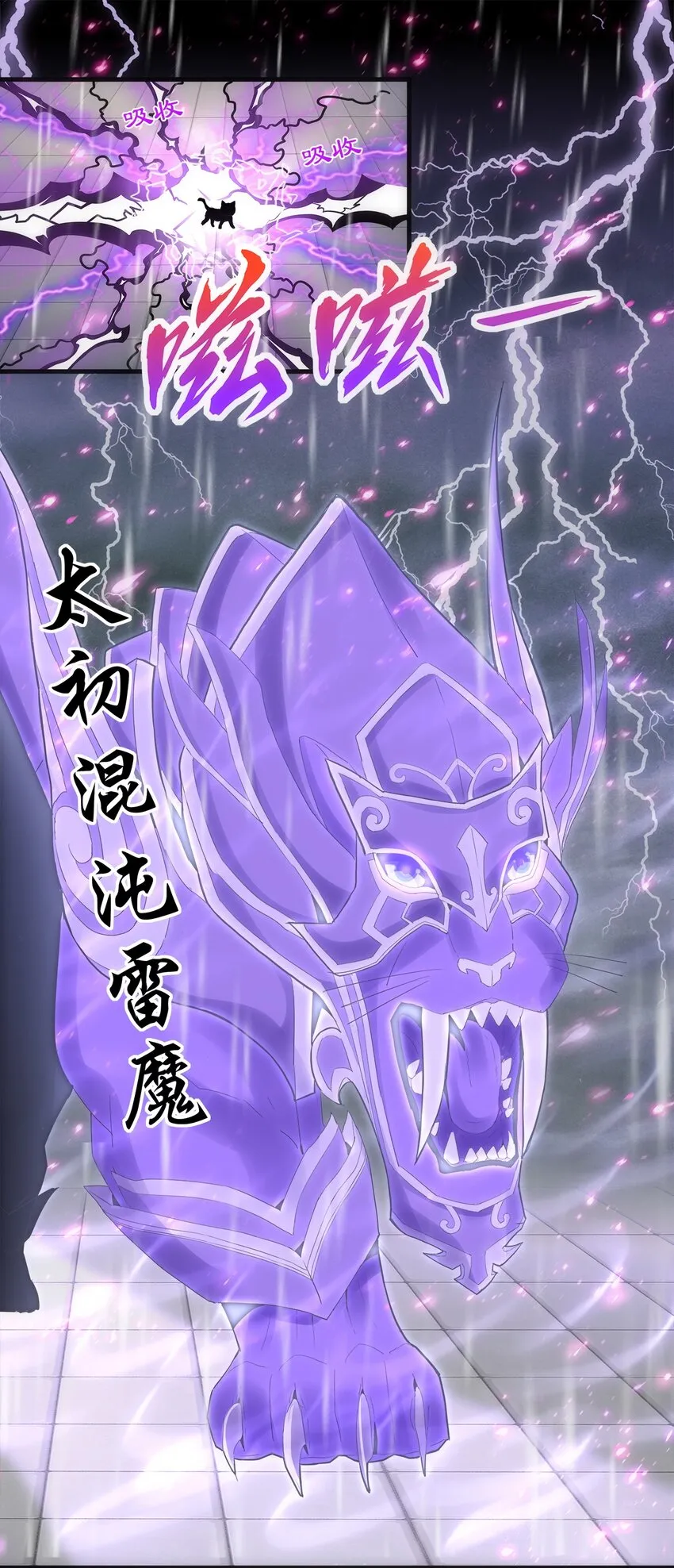 069 来，继续！ 第11页