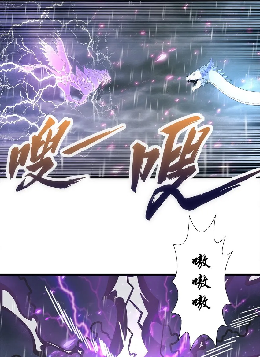 069 来，继续！ 第12页
