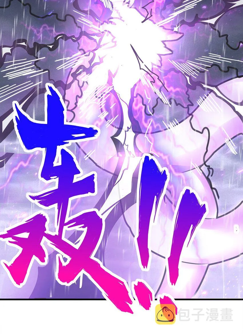069 来，继续！ 第13页