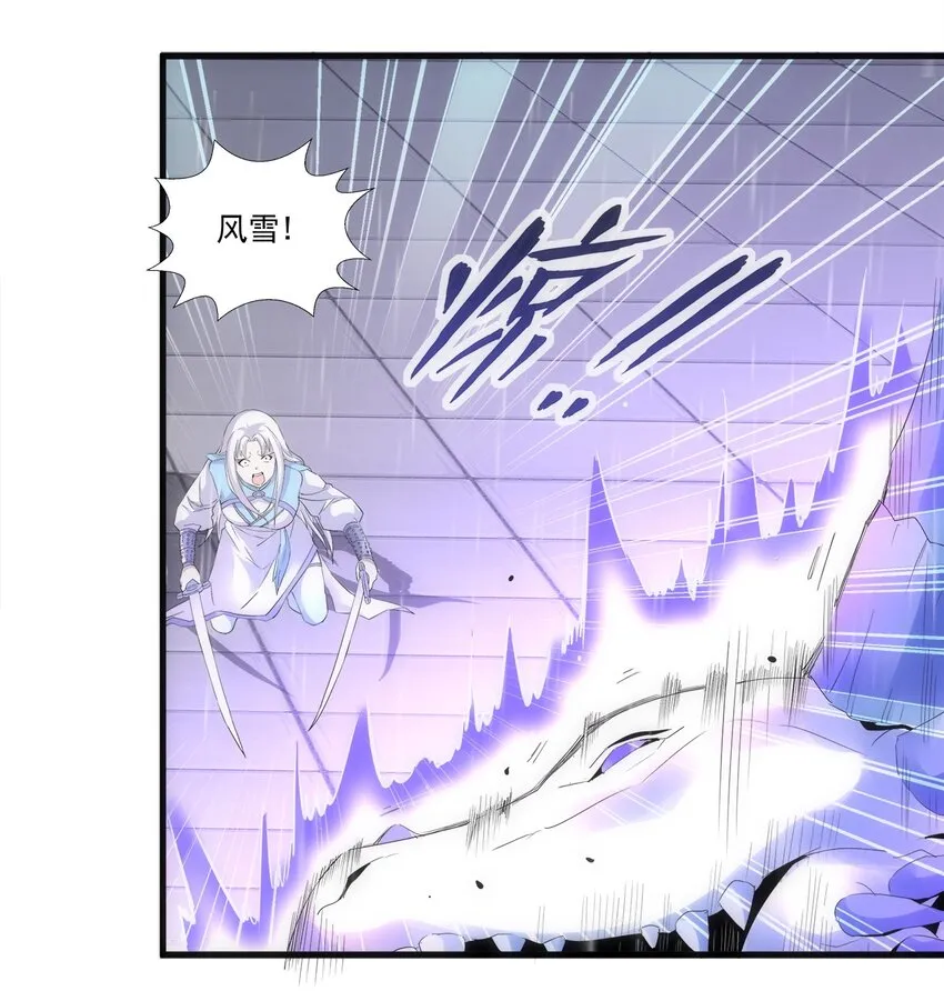 069 来，继续！ 第14页