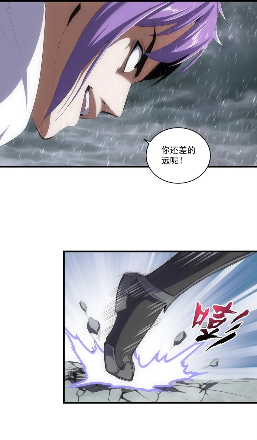 069 来，继续！ 第33页