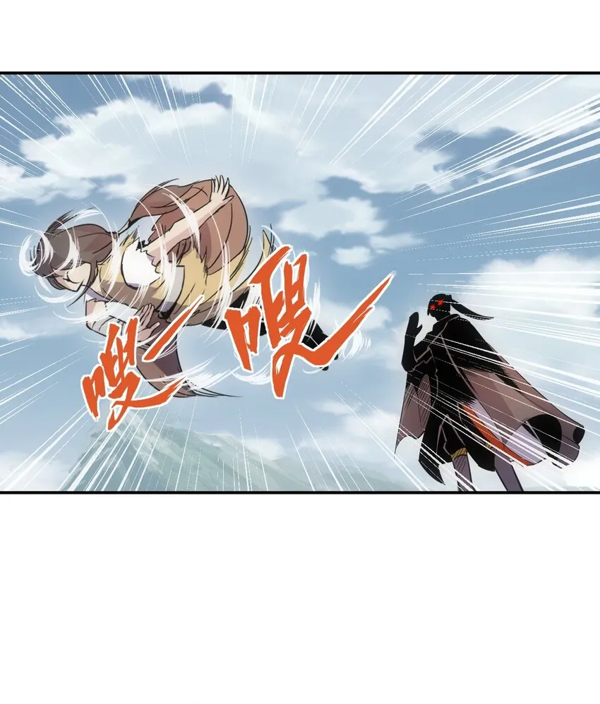 088 猪脸肿不肿？ 第26页