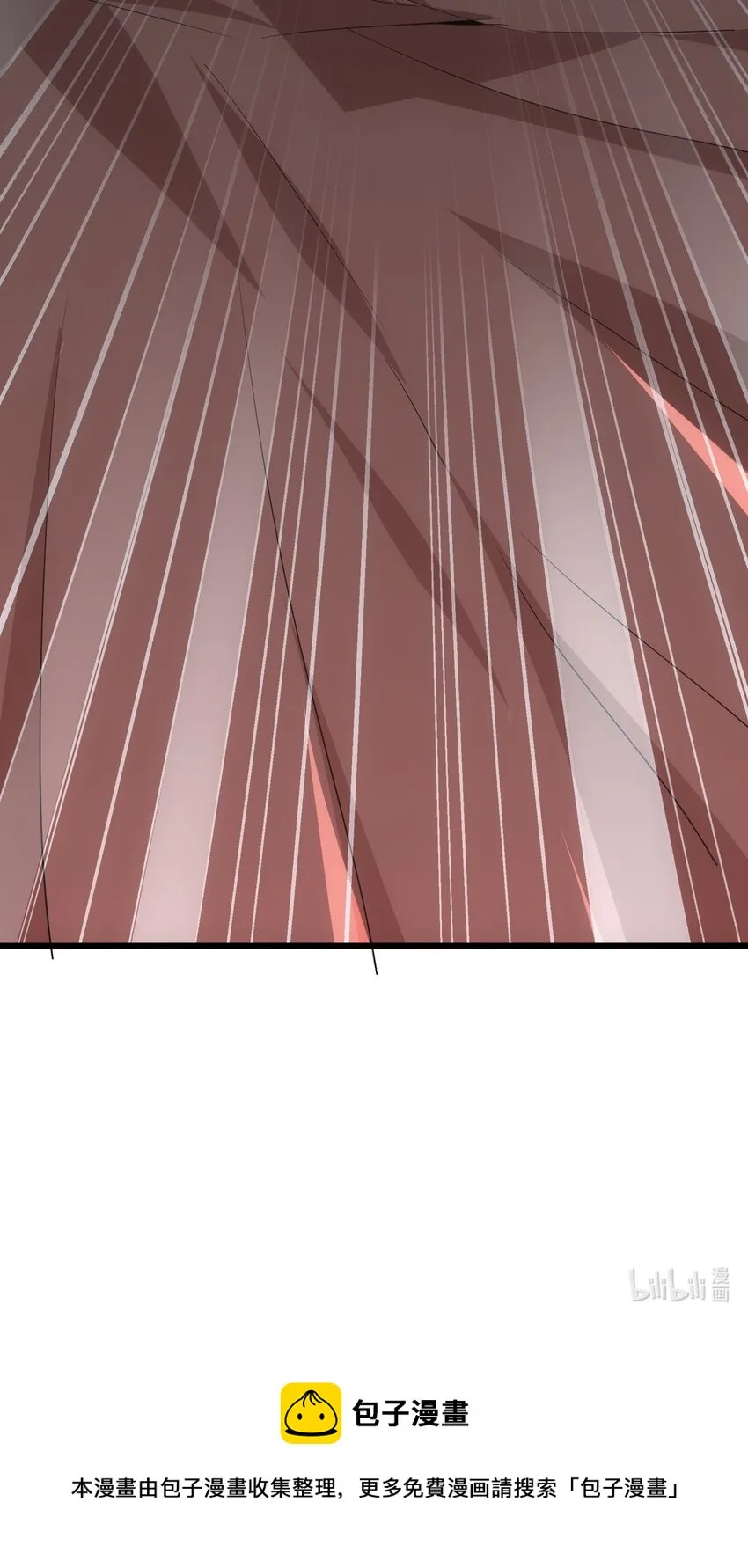 090 十里风月 第55页