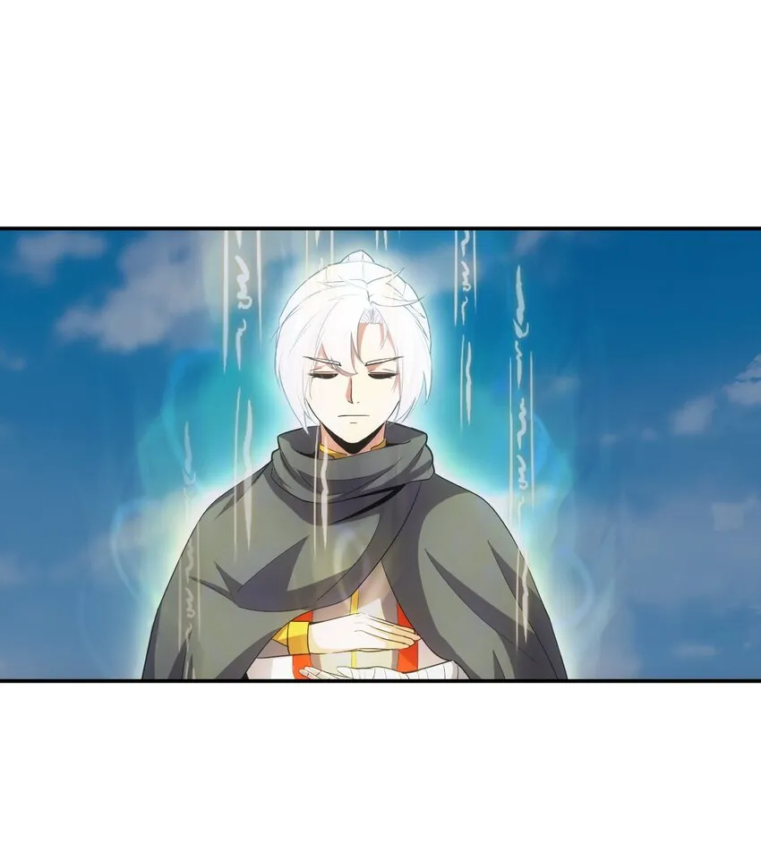 093 生死鞭法 第35页