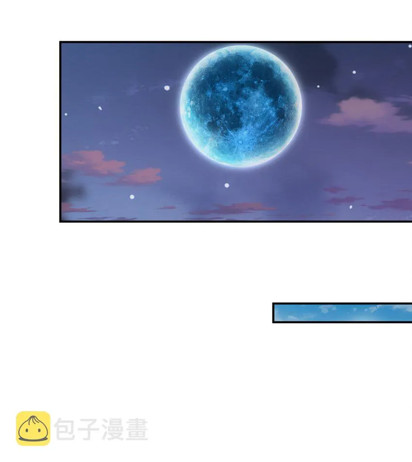 094 阻拦 第35页