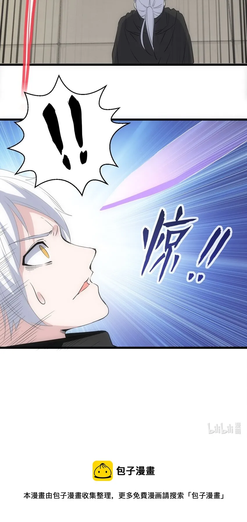 101 可否 第51页