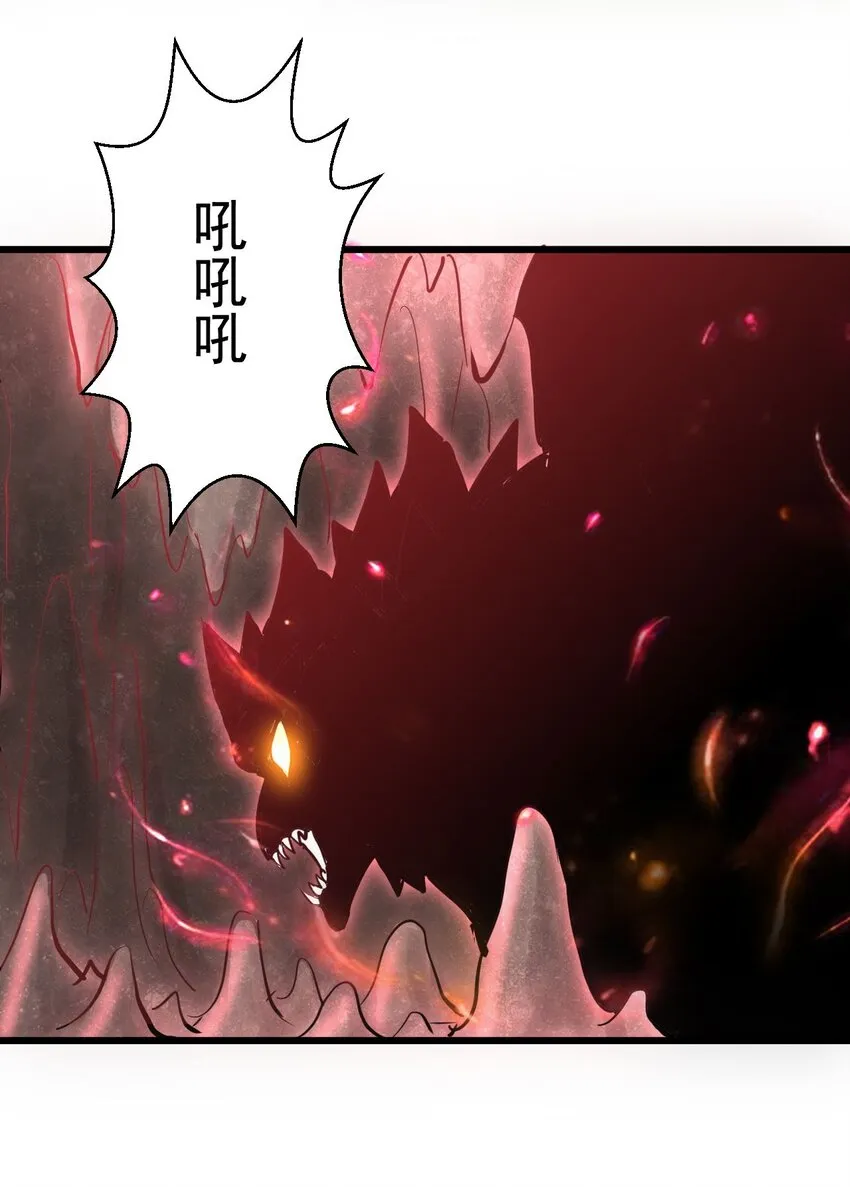 104 拭目以待 第15页