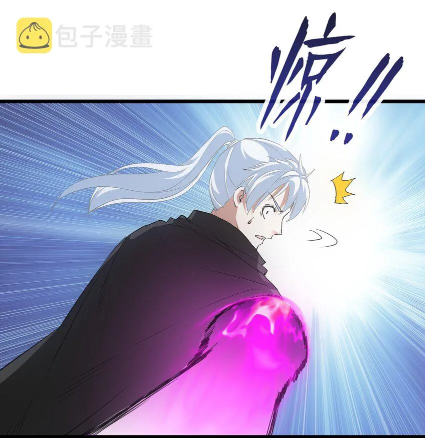 107 一起上吧！ 第46页