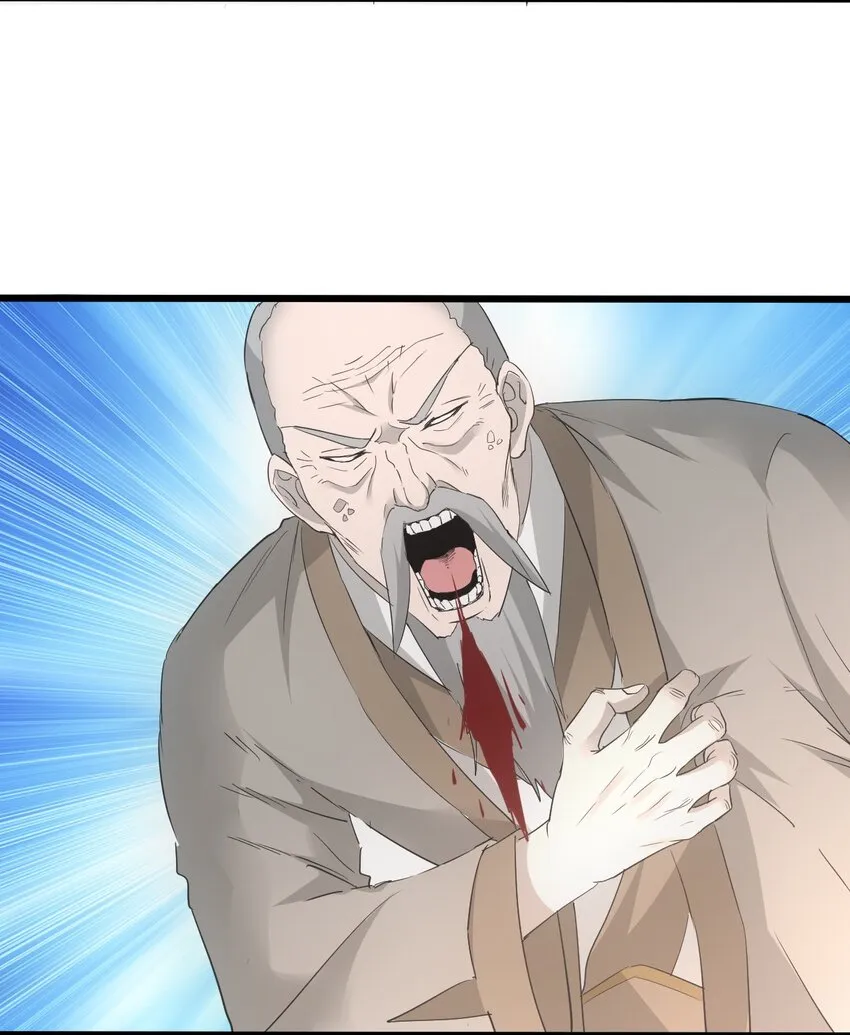 114 以命换命？ 第15页