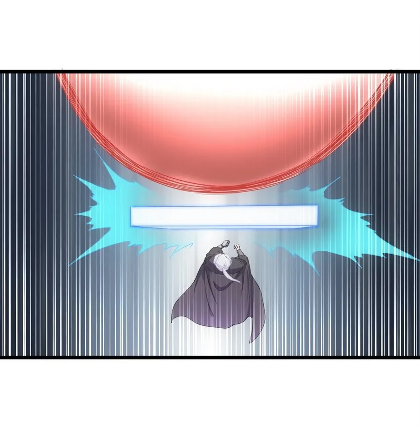 116 燃灵 第14页