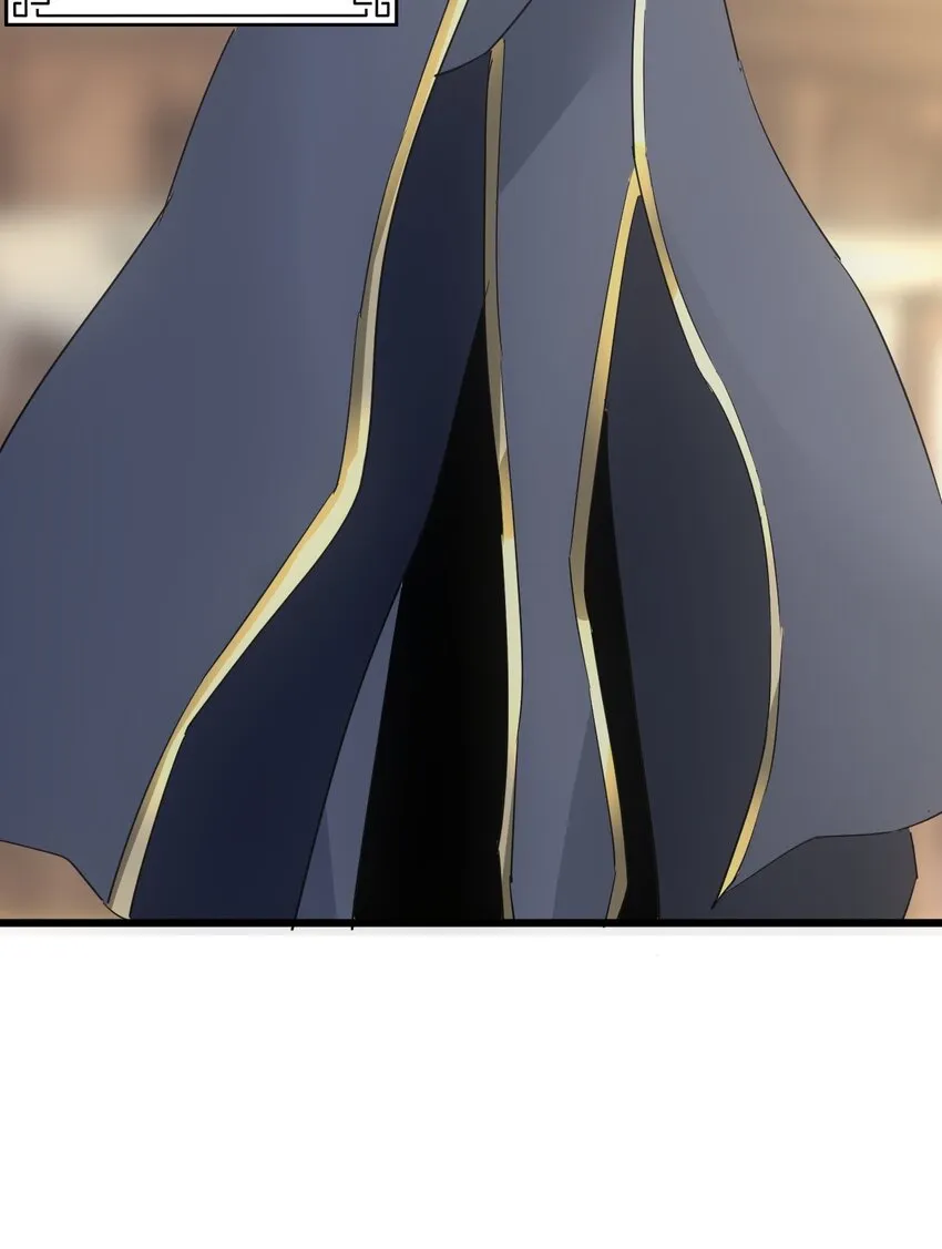 122 赴宴 第45页