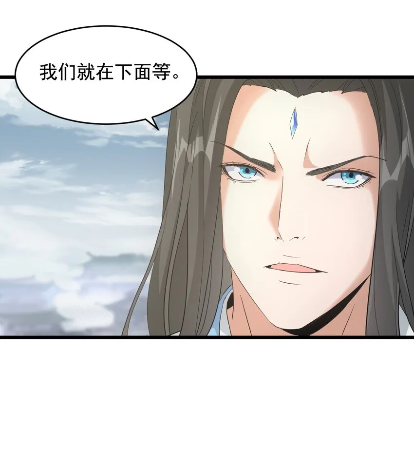 124 竞争对手 第12页