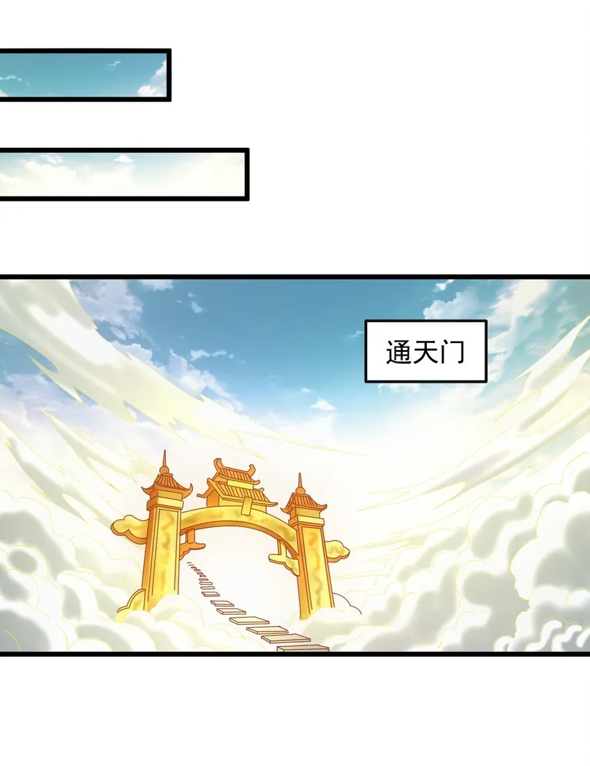 124 竞争对手 第20页