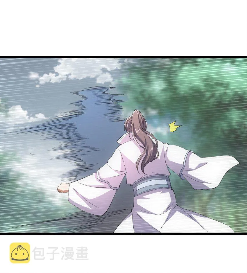125 跑的挺快嘛 第37页
