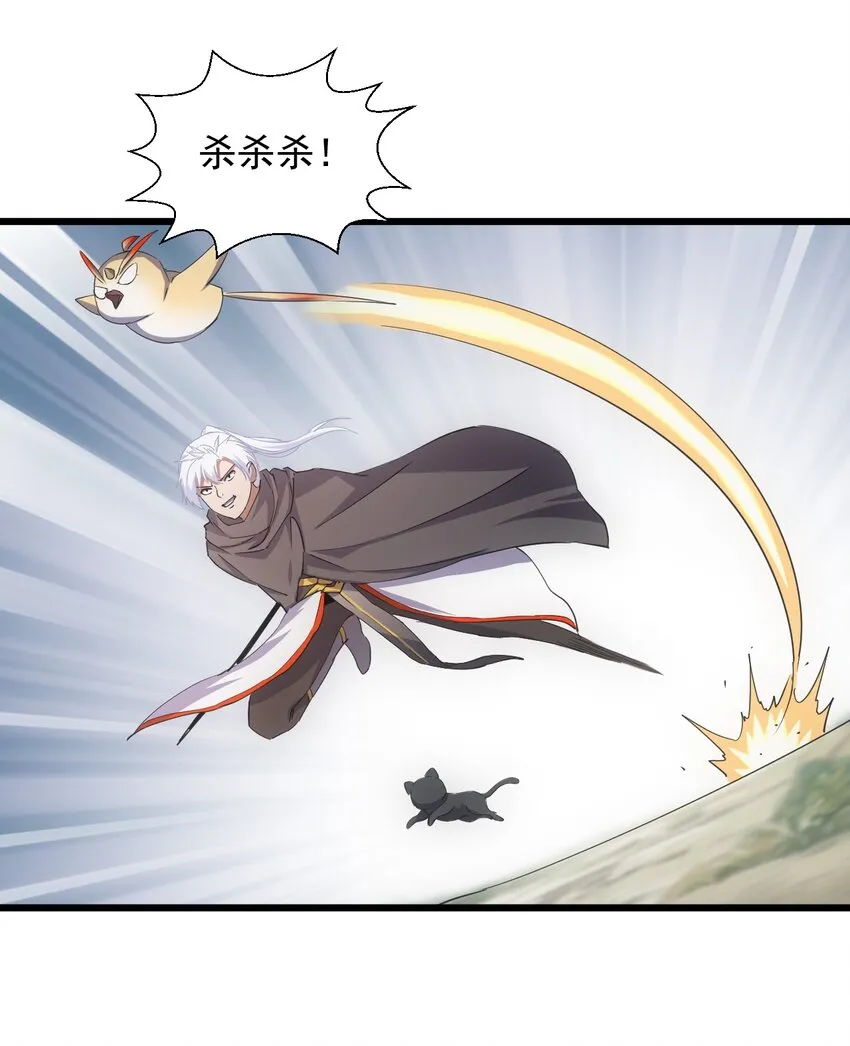 131 1V2的对决 第23页