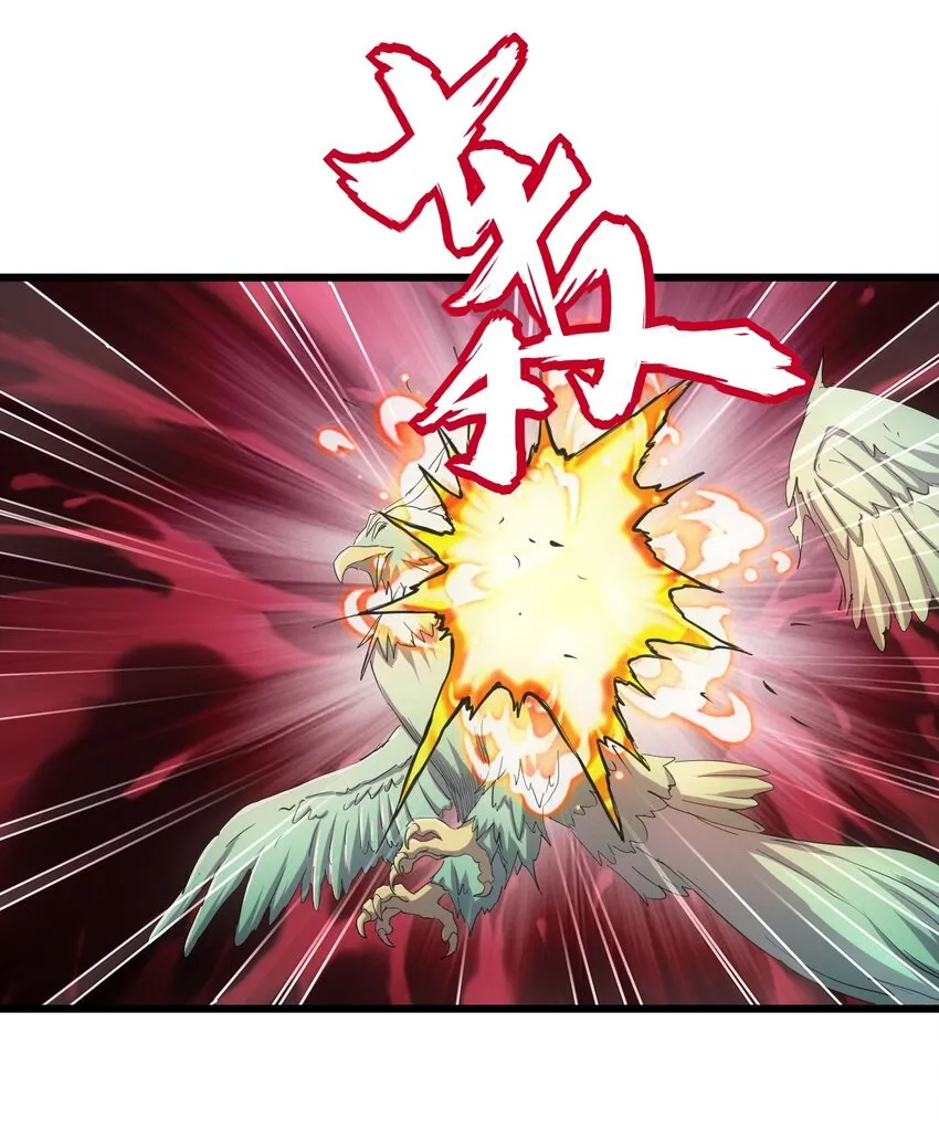 136 对手 第6页