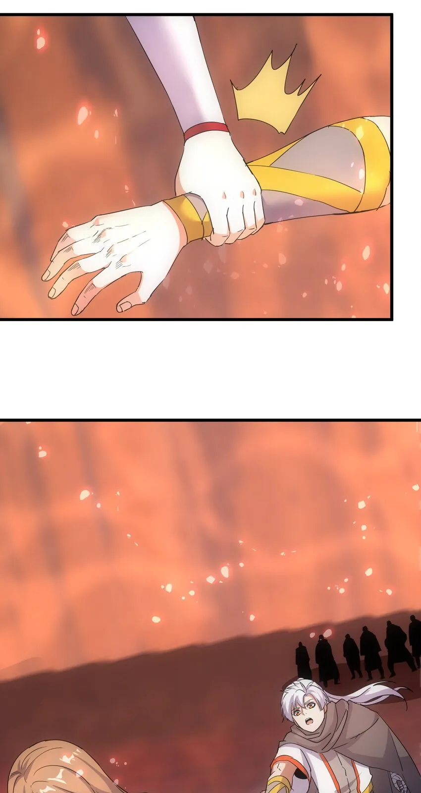 175 电魔九节链 第54页