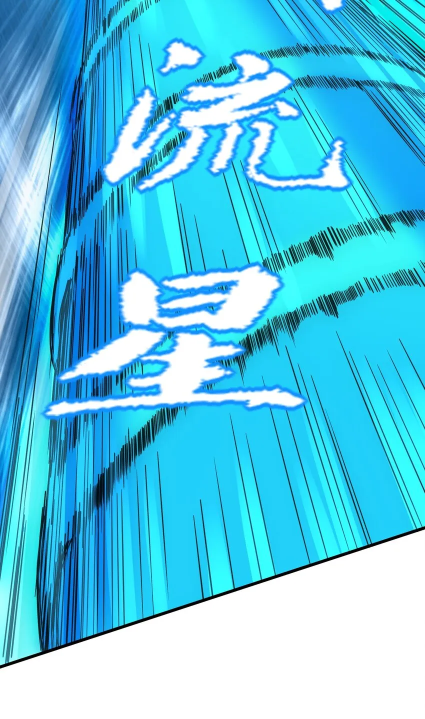 176 给你开开嘴 第41页