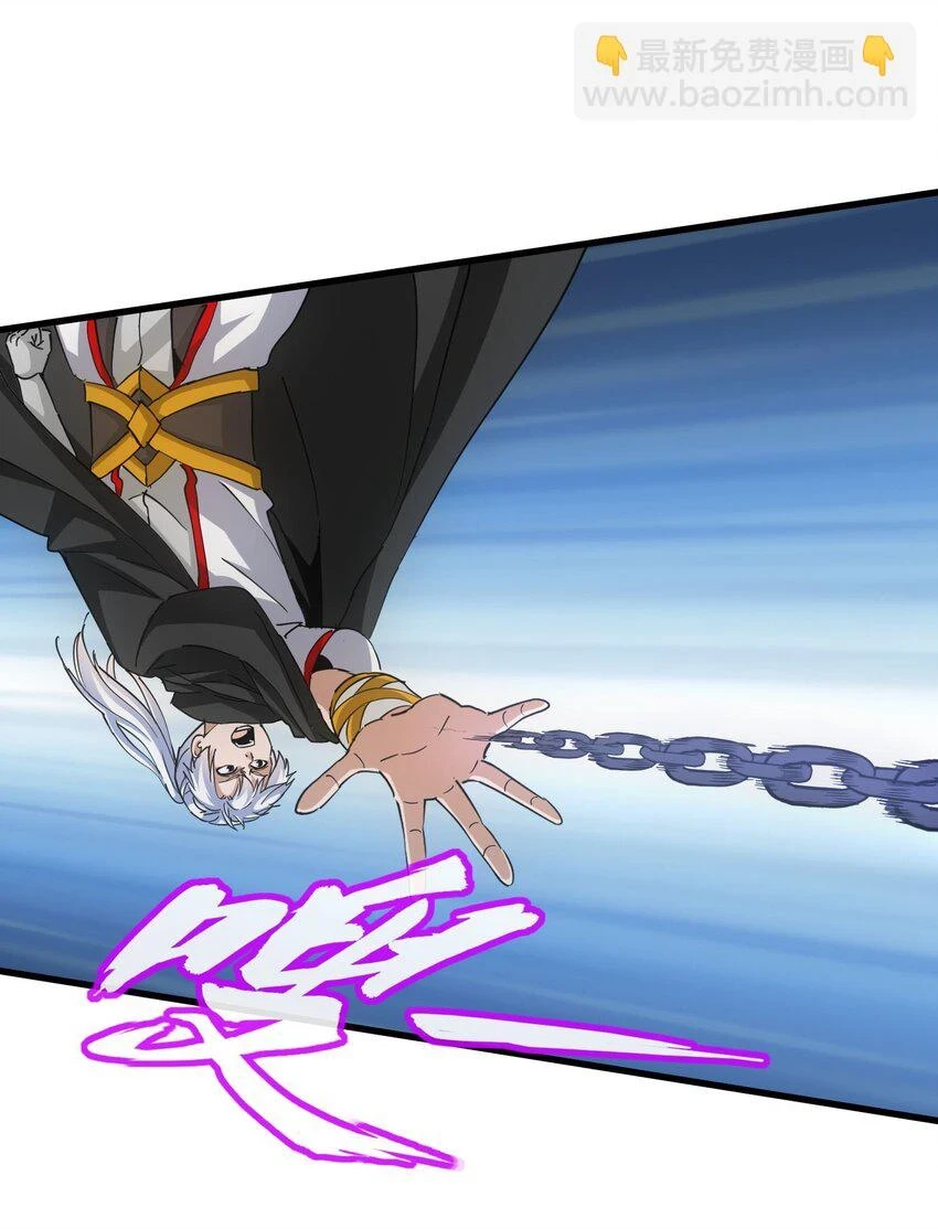 181 叶凌风 第7页