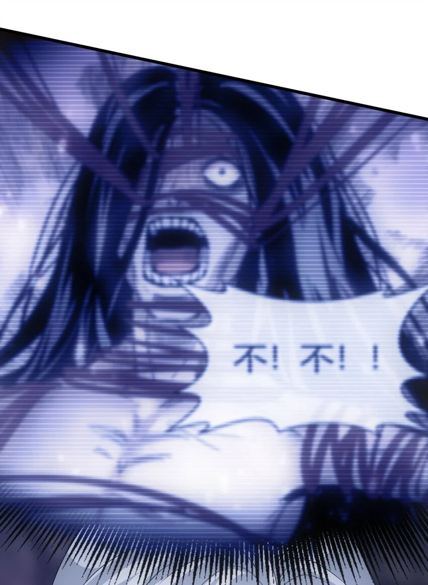 181 叶凌风 第22页