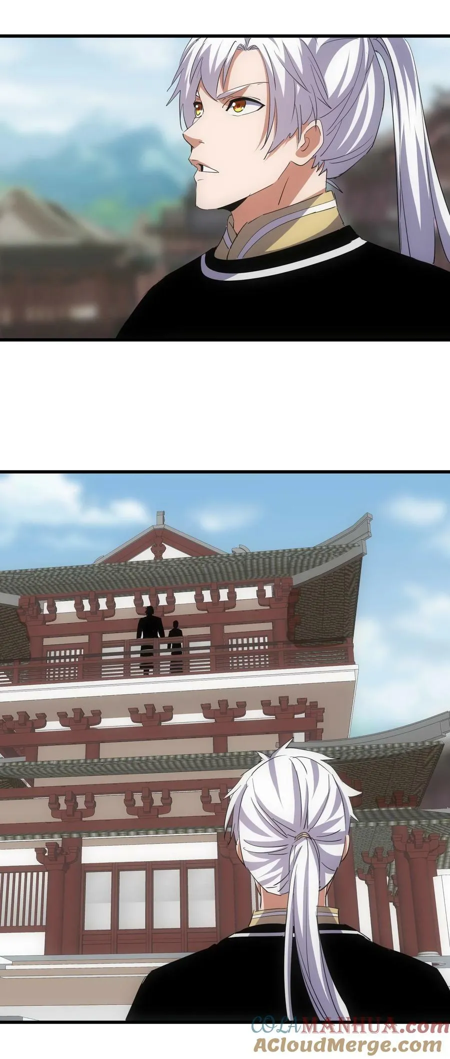 188 我！认输！！ 第25页
