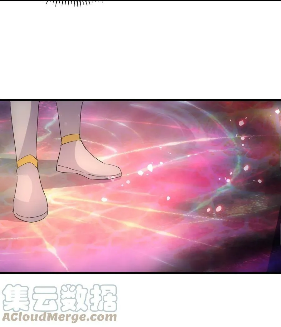 173 黑暗臂觉醒！！ 第22页