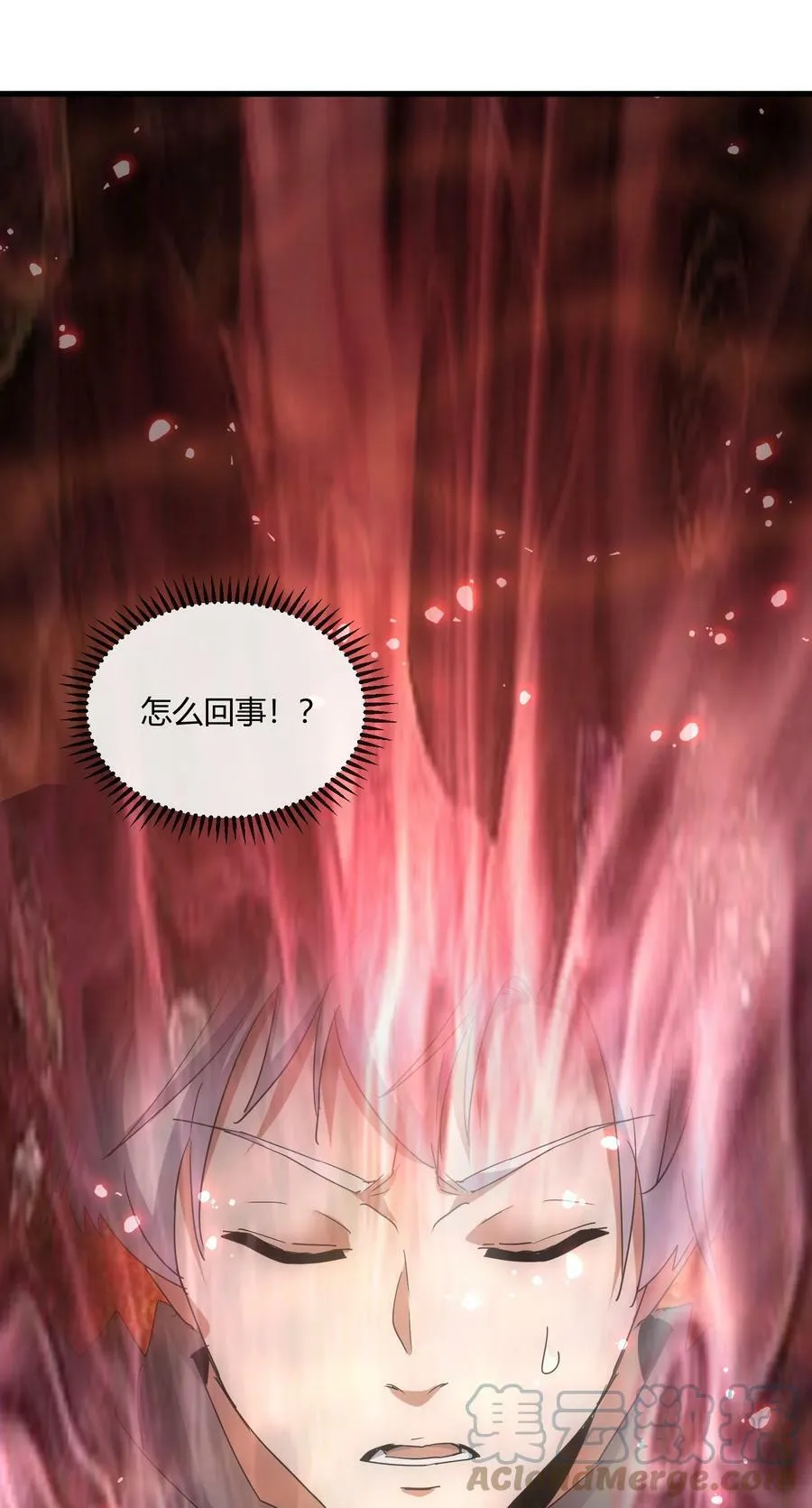 173 黑暗臂觉醒！！ 第43页