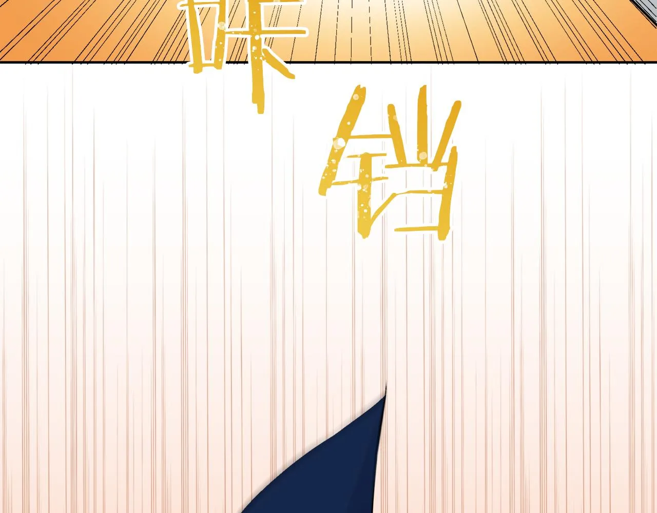 第66话 希斯竞技场的小丑们（2） 第63页