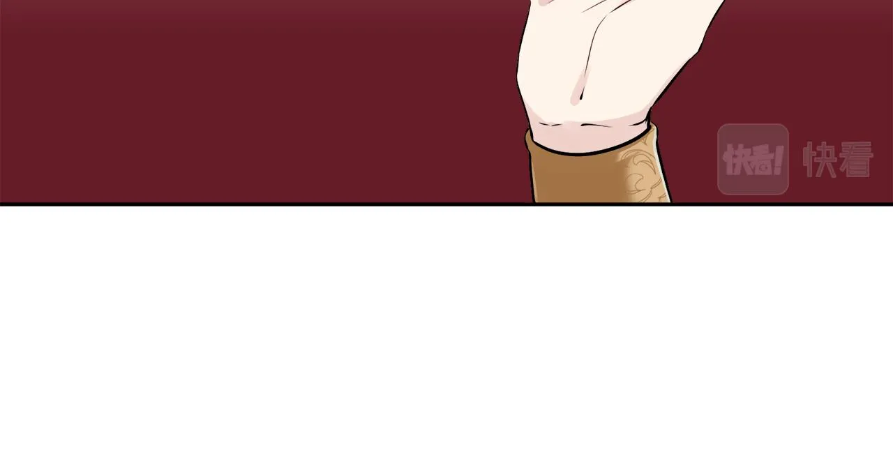 第66话 希斯竞技场的小丑们（2） 第104页