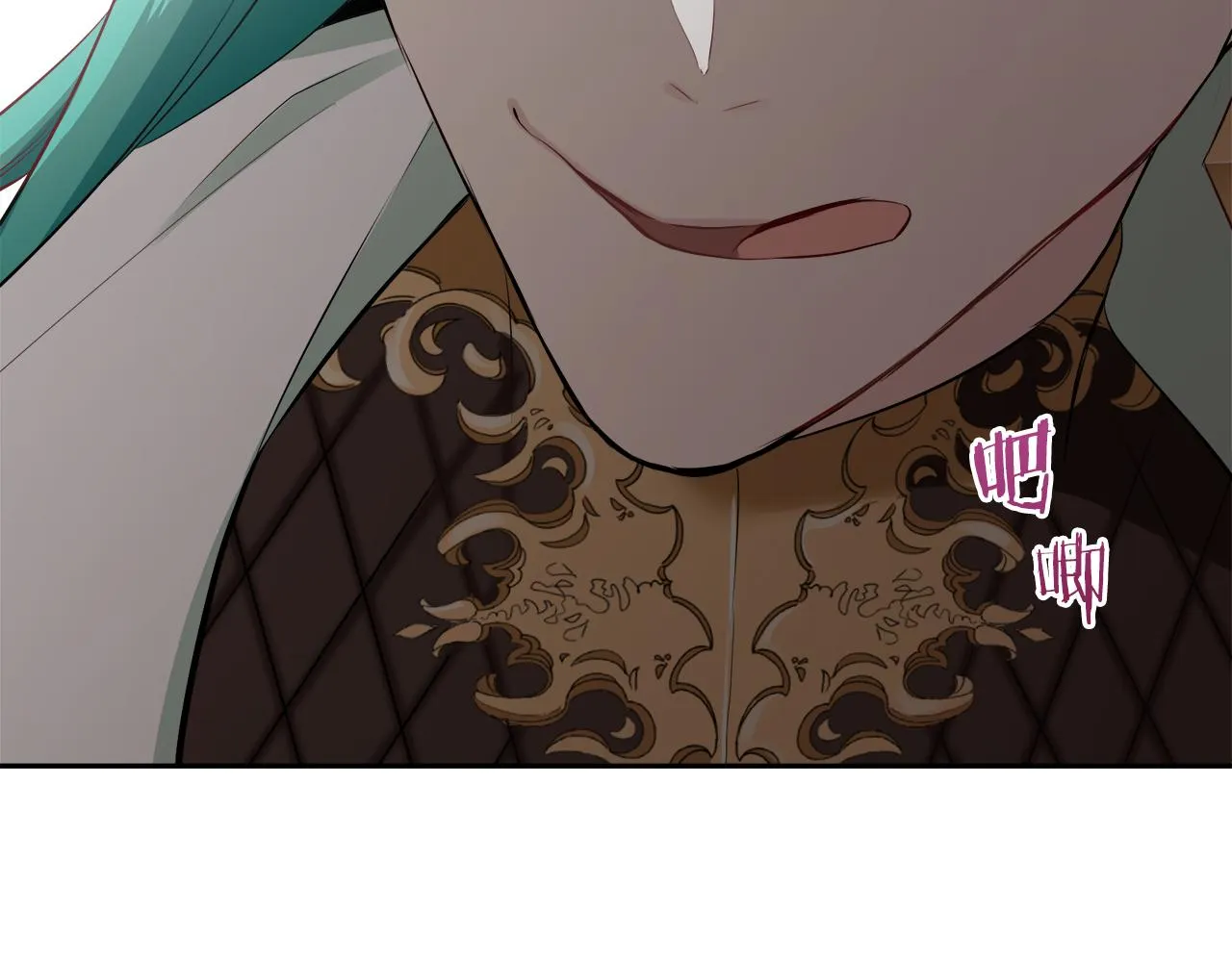 第67话 手中的蝴蝶零落 第13页