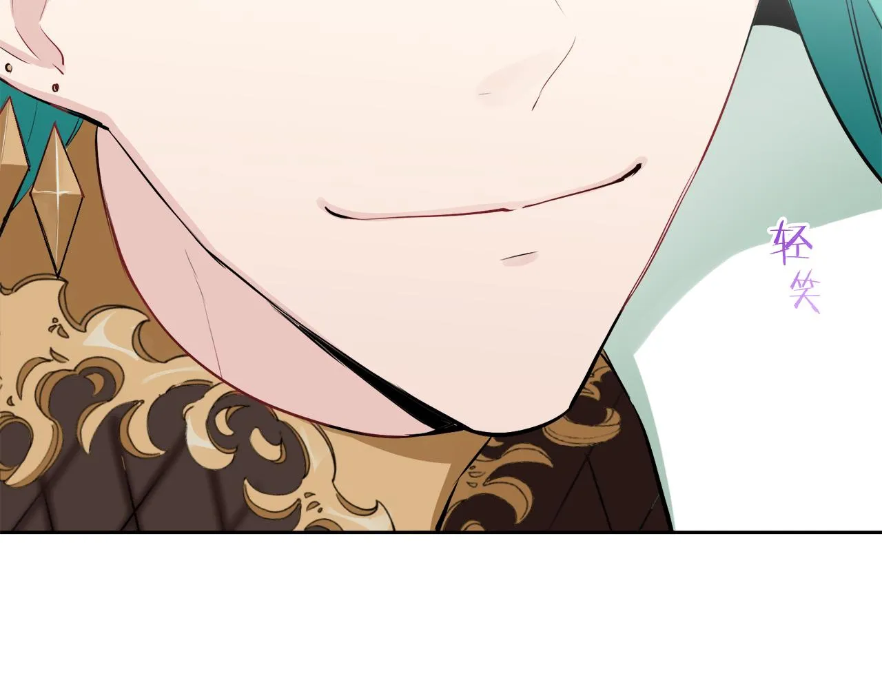 第67话 手中的蝴蝶零落 第26页