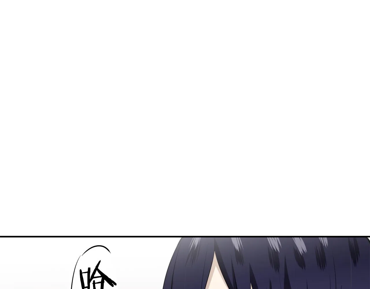 第67话 手中的蝴蝶零落 第34页
