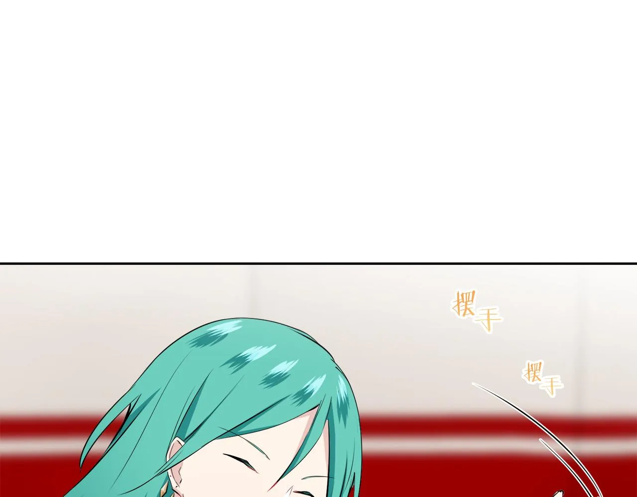 第67话 手中的蝴蝶零落 第49页
