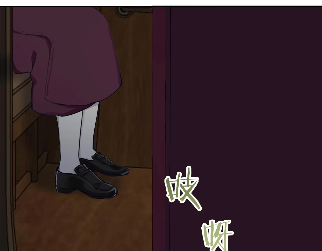 第67话 手中的蝴蝶零落 第108页