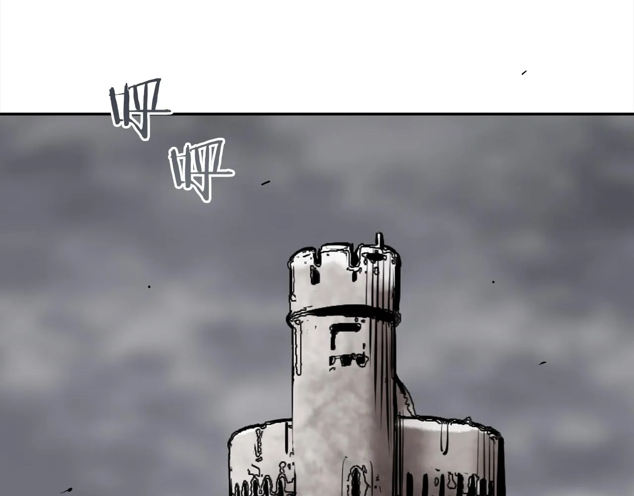 第67话 手中的蝴蝶零落 第117页