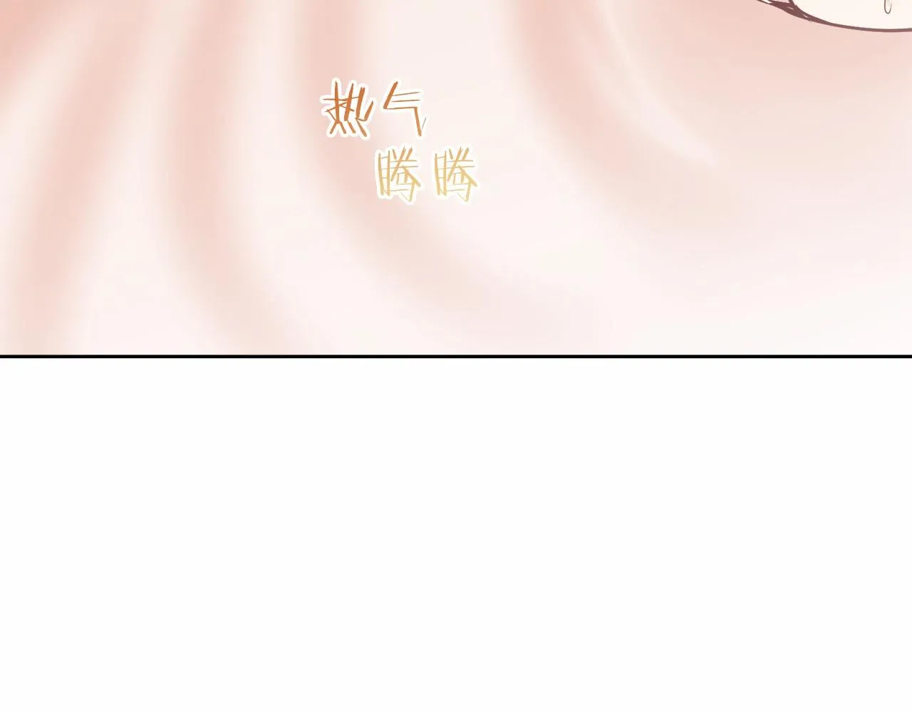 第68话 过去、现在和未来（1） 第107页