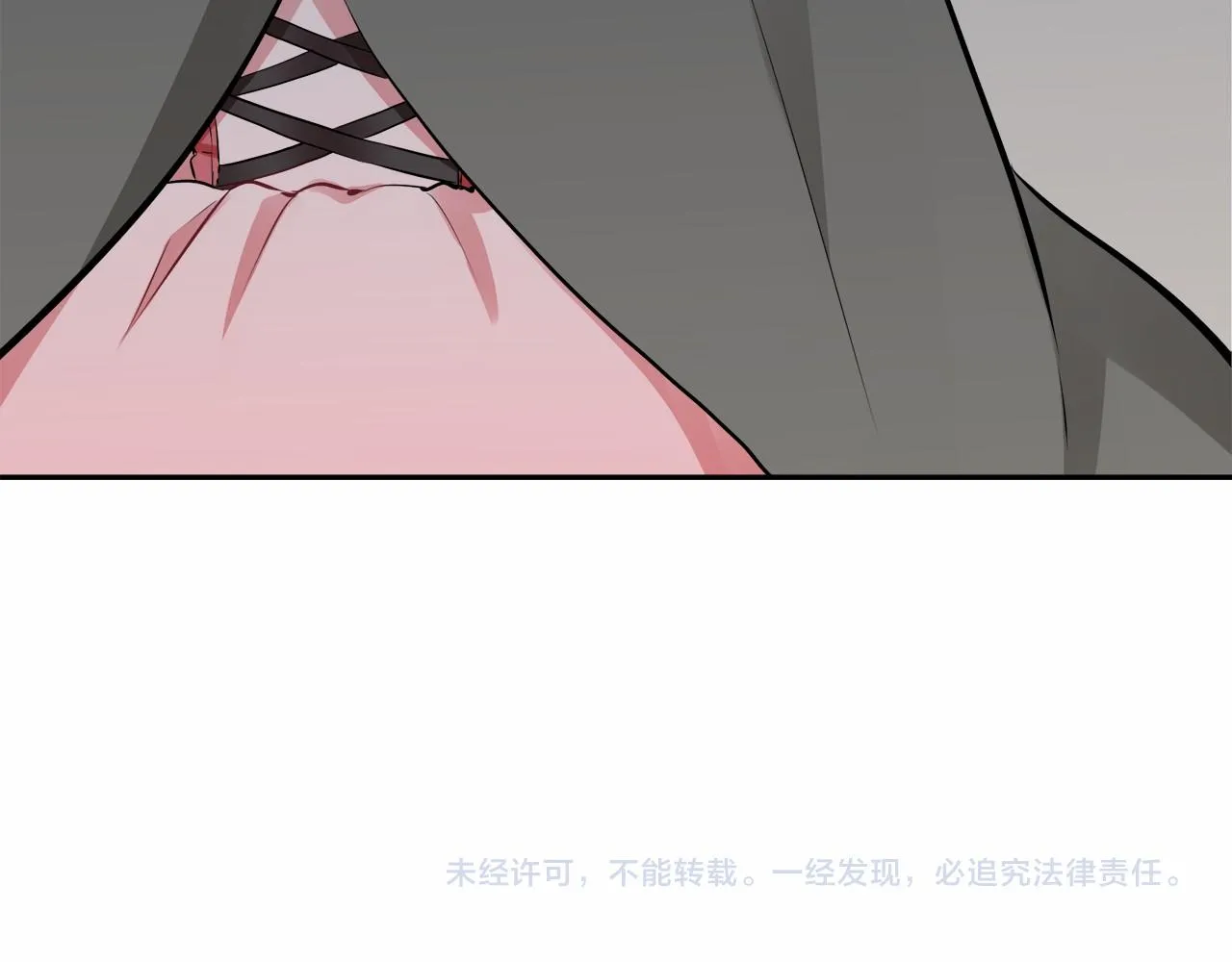 第68话 过去、现在和未来（1） 第141页