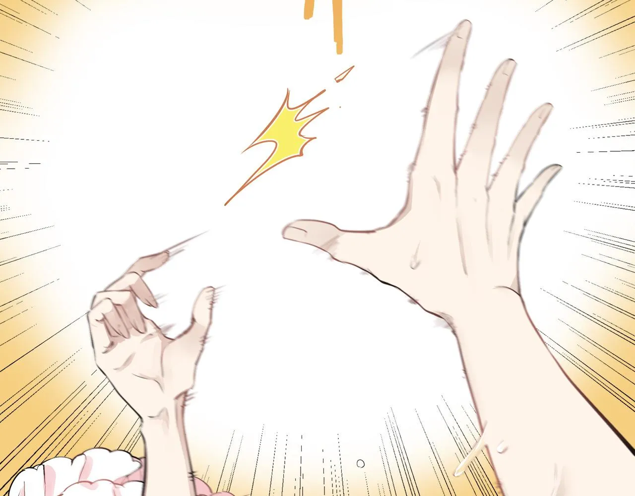 第69话 过去、现在和未来（2） 第26页