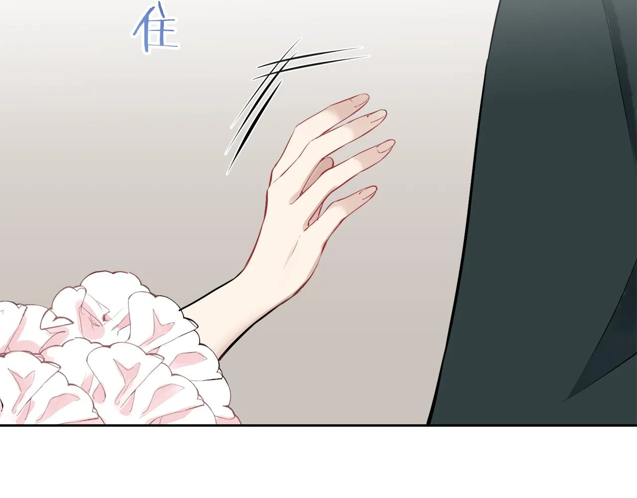 第69话 过去、现在和未来（2） 第140页
