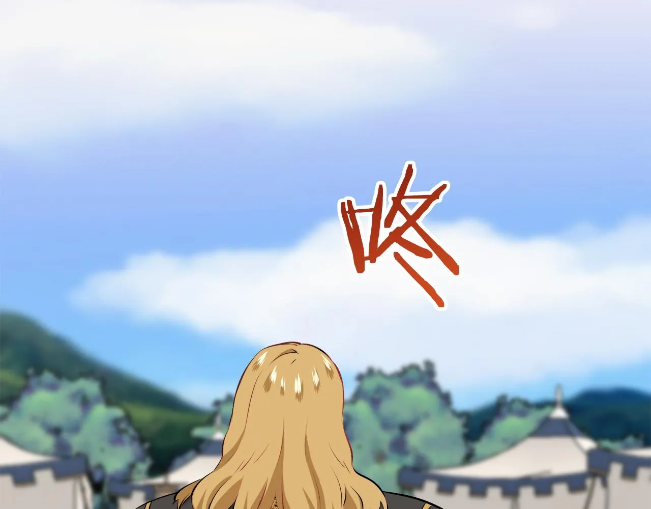 第71话 野草只能随风摇摆 第63页