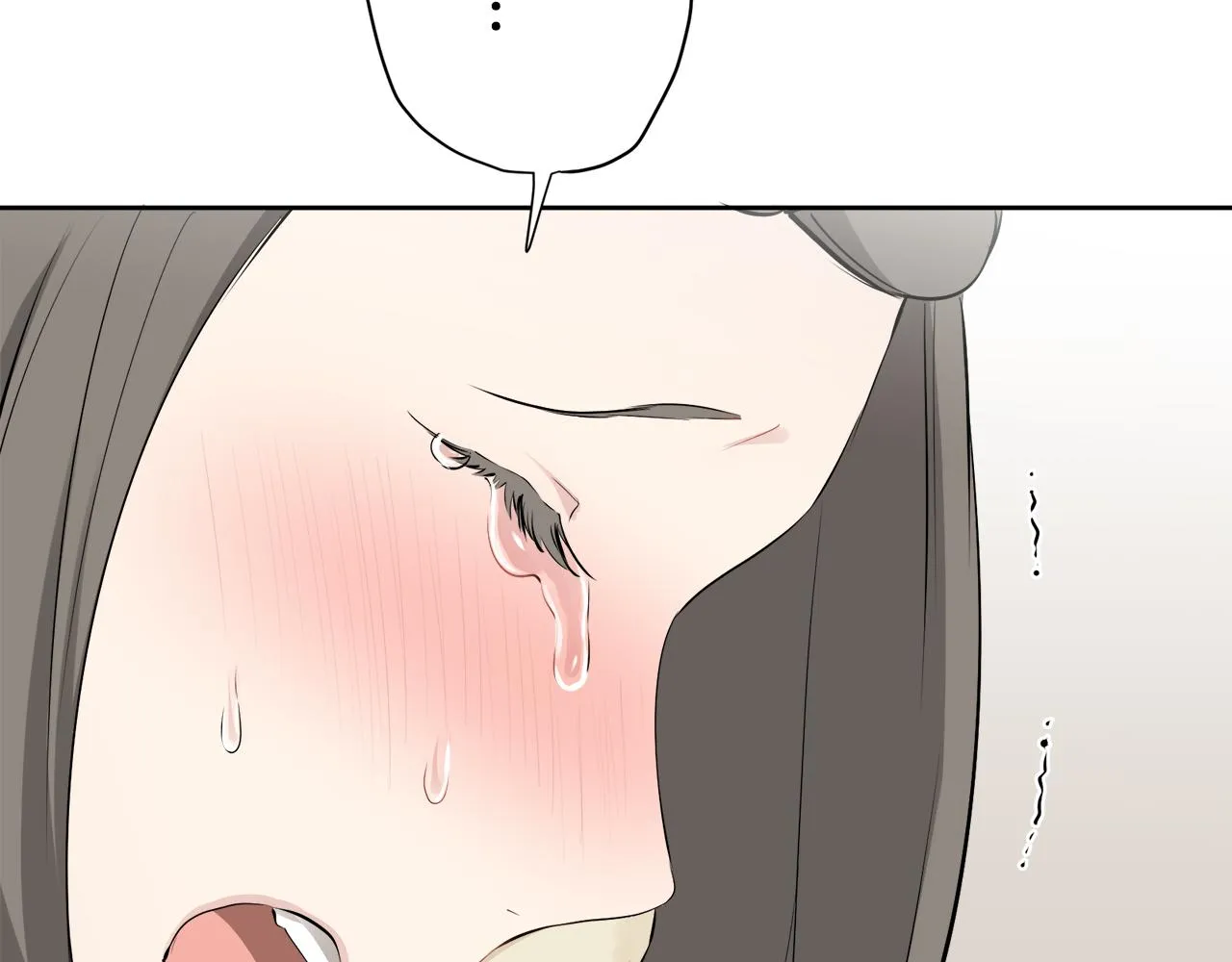 第71话 野草只能随风摇摆 第121页