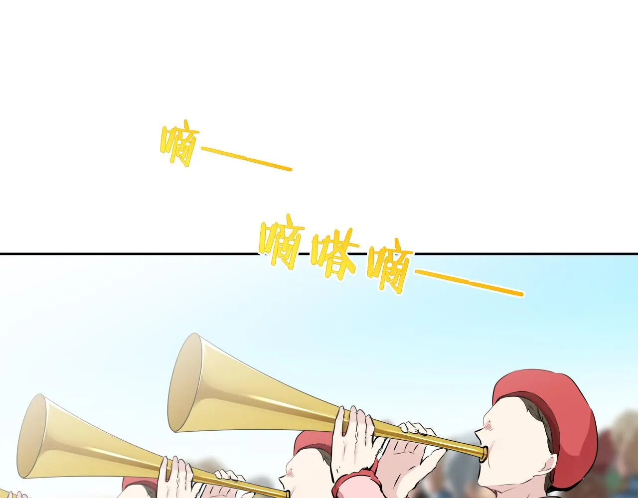 第72话 在你的身边梦见你（1） 第128页