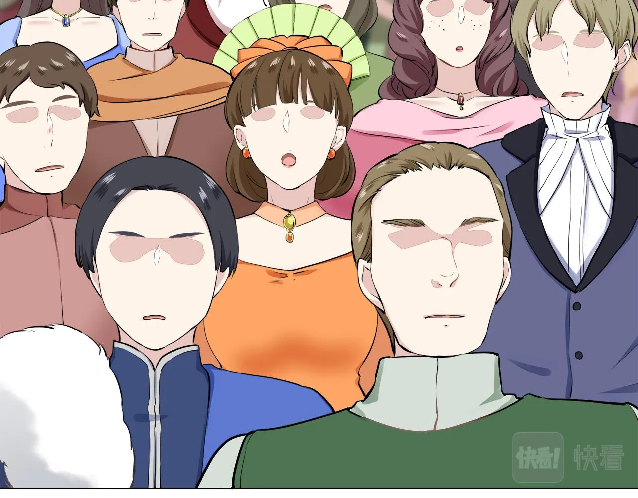 第73话 在你的身边梦见你（2） 第14页
