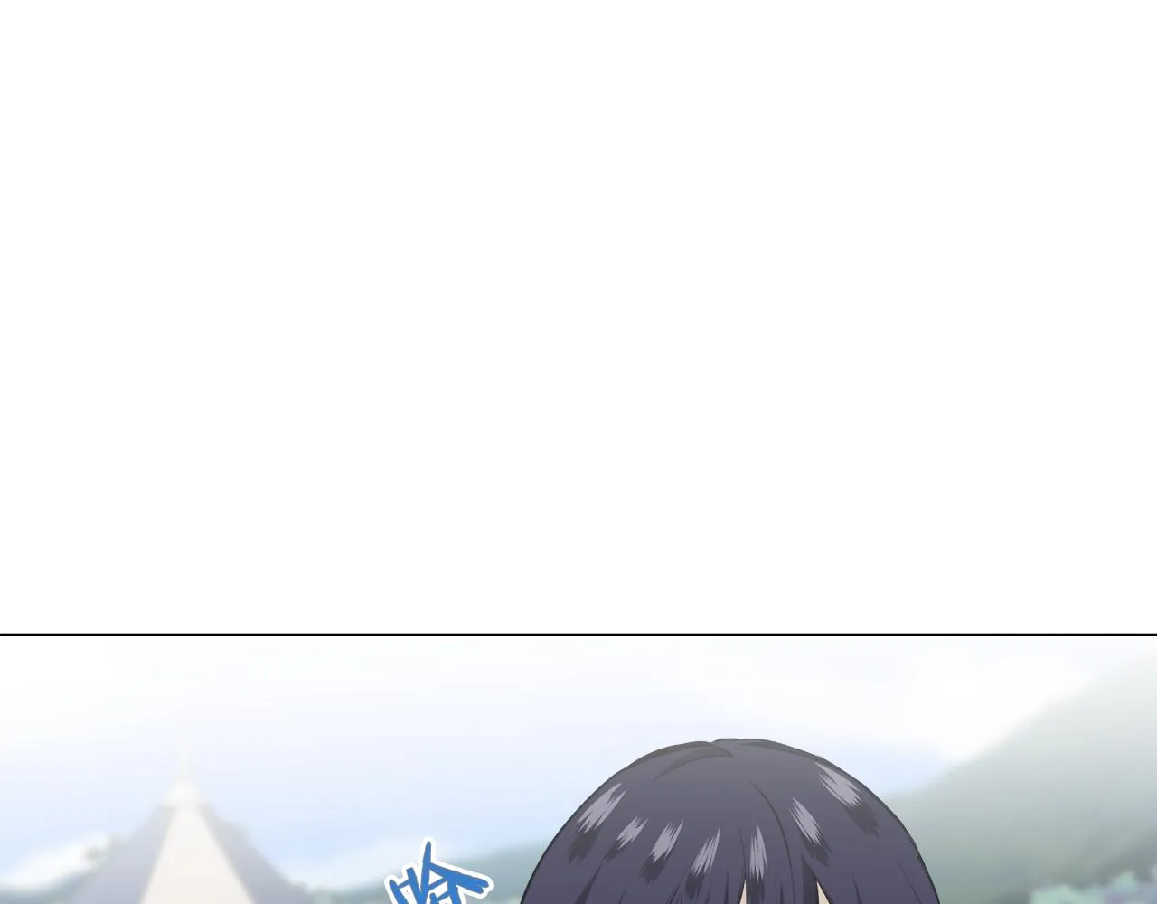 第75话 流泪亦是晴天（2） 第57页
