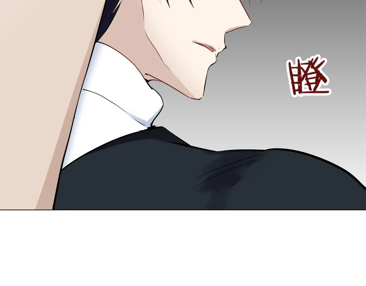 第75话 流泪亦是晴天（2） 第68页