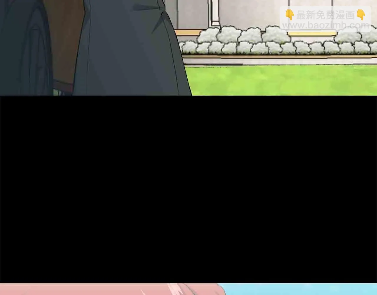 第76话 悲伤染红的蔷薇 第46页