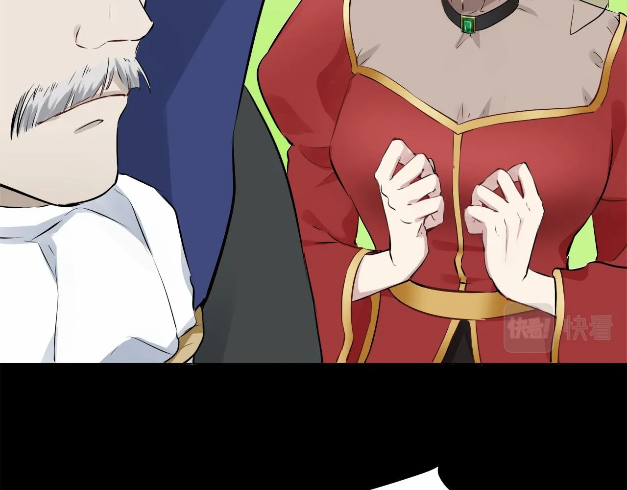 第76话 悲伤染红的蔷薇 第59页