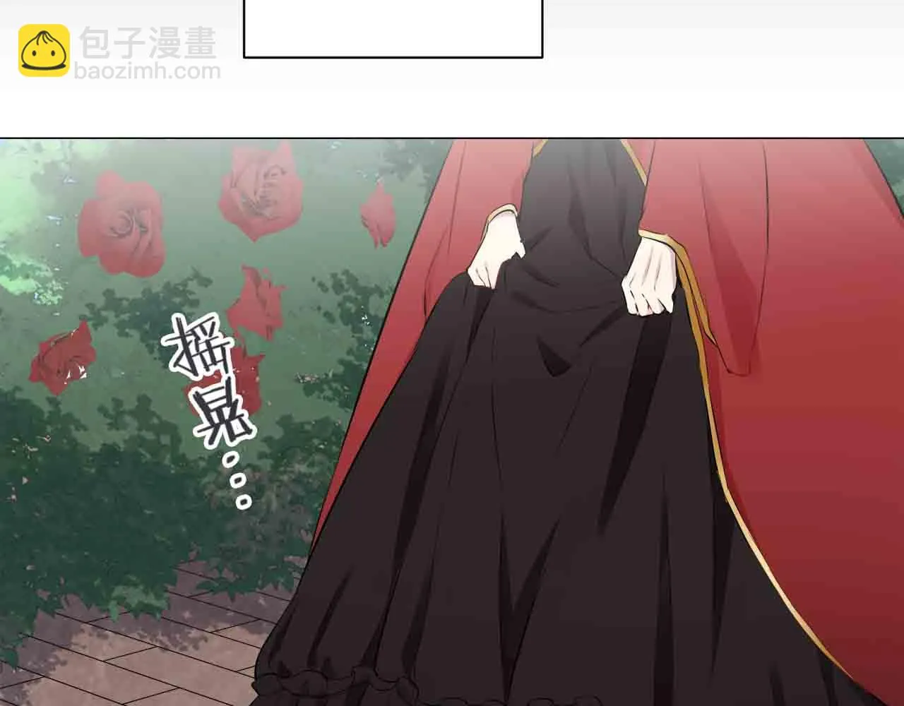 第76话 悲伤染红的蔷薇 第72页