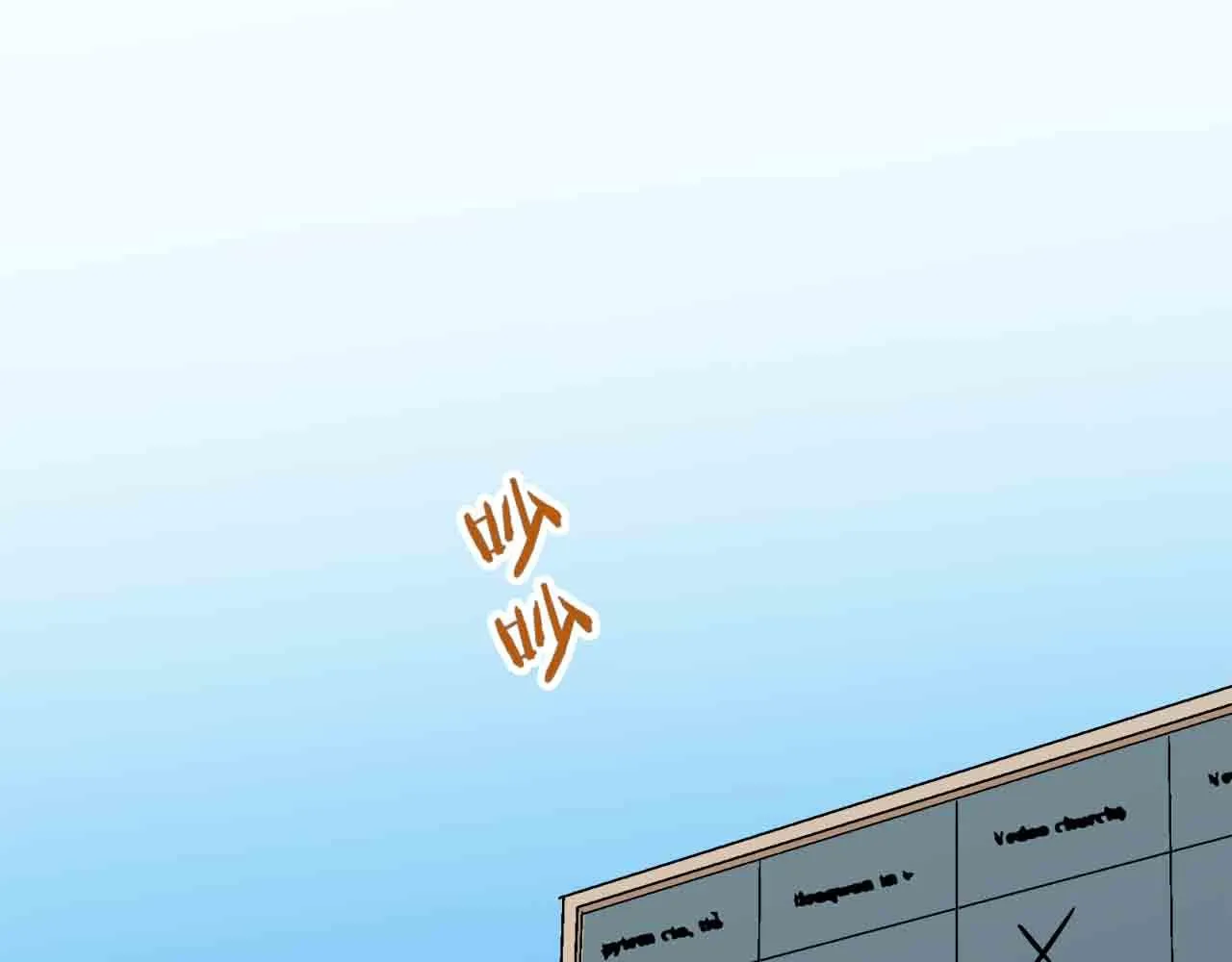 第76话 悲伤染红的蔷薇 第93页